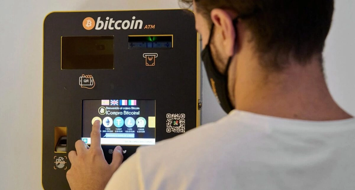 How to Use a Crypto ATM to Enhance Your Book Shopping Experience